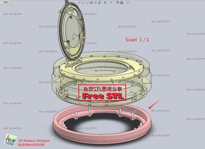 Tiger Tank Early Base ring for drum cupola.(STL-1)
