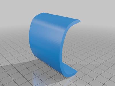 Ninebot G2 protective plate 