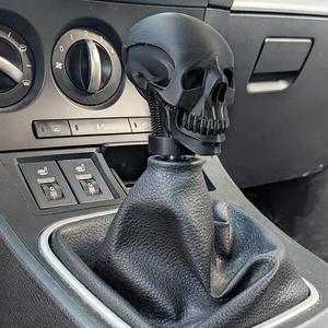Cyber Skull Stick Shift Knob