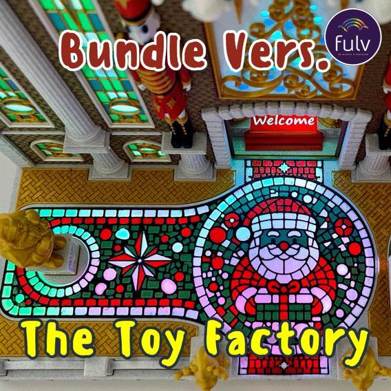THE TOY FACTORY (Bundle version)