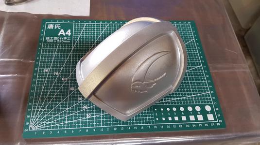 Mandalorian Shoulder Plate