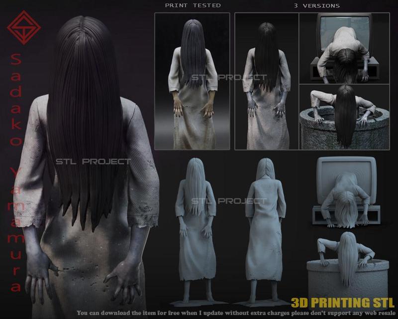 Sadako set –