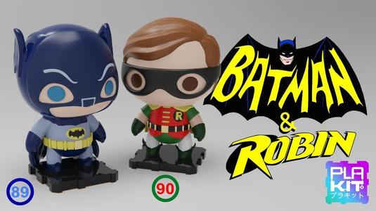 Classic Batman & Robin (60s TV Version)