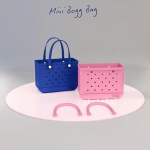 Mini Bogg Bag Keychain Stl Files, Bogg Bag, Mini 3D Print Accessories, 3D Printer Items