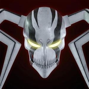 Ichigo (Bleach) Vasto Lorde Mask