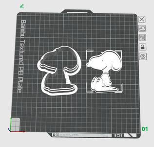 Snoopy Cookie Cutter 