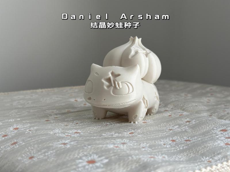 Daniel Arsham x Pokémon collaborative Pokémon design "Bulbasaur"