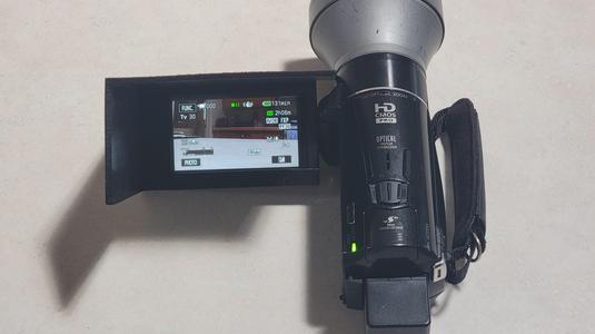 Canon Vixia Camera Monitor Shroud / Cover / Shade