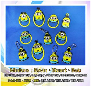 Minions Keychain / Paper Clip / Bag Clip / Money Clip / Bookmark / Magnets