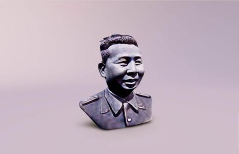 Pol Pot