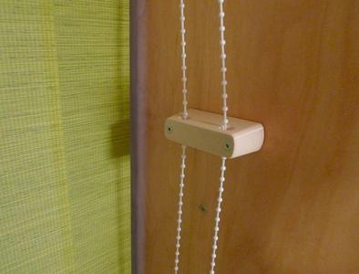 Chain guide for vertical blinds