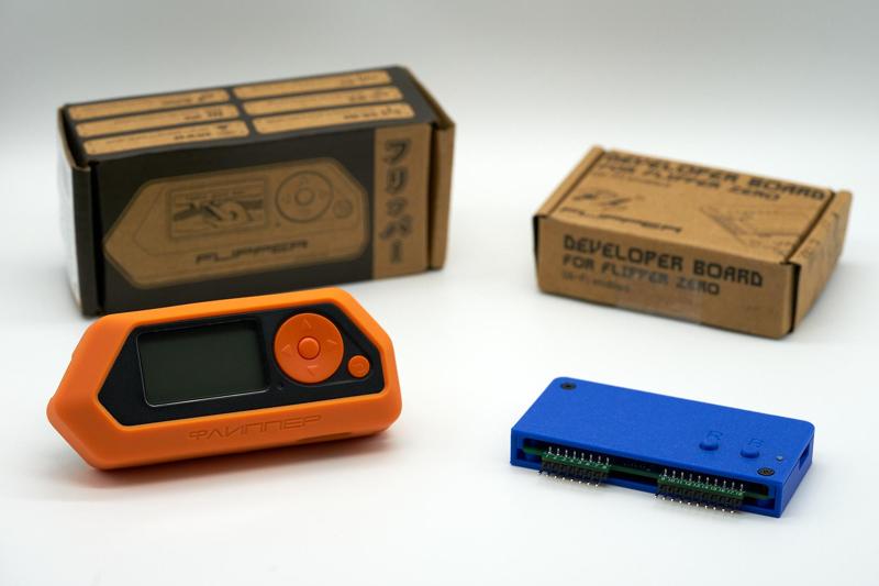 Case for Flipper Zero WiFi Devboard