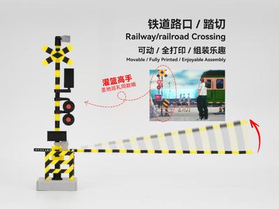 Railway Crossing Miniature Model Kamakura Enoden Slam Dunk Railway Traffic Lights Railings