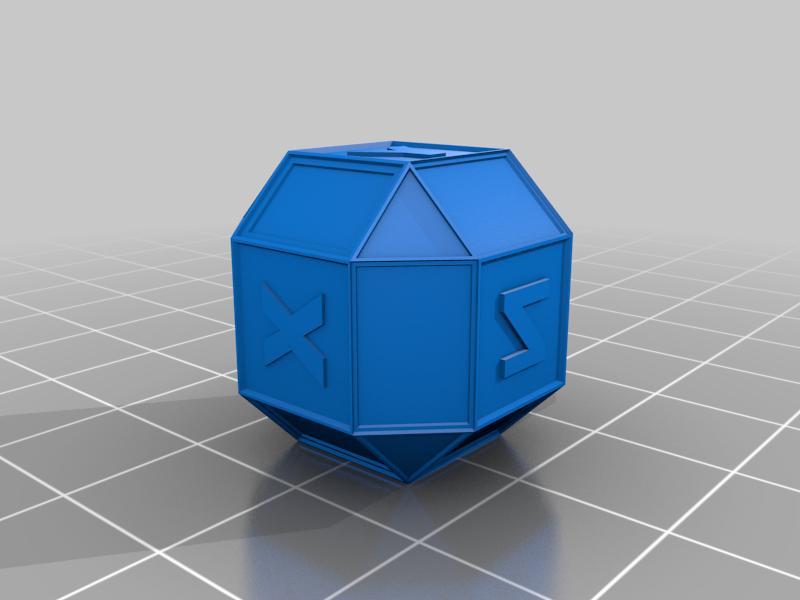Test Cube 