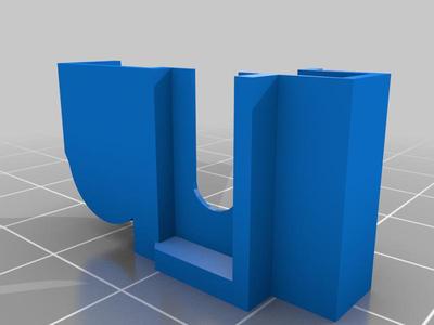 Gearbox cover for WlToys 284131