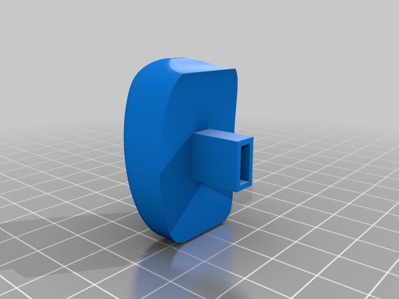 Recaro Recline Handle