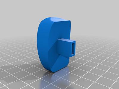 Recaro Recline Handle