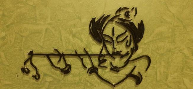 SHREE KRISHNA WITH FLUTE-WALL ART