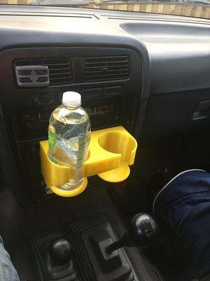 94 Nissan Hardbody Cup Holder/Coin Tray