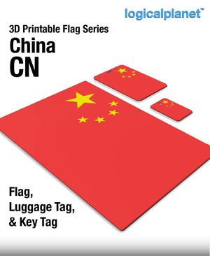 CN - China