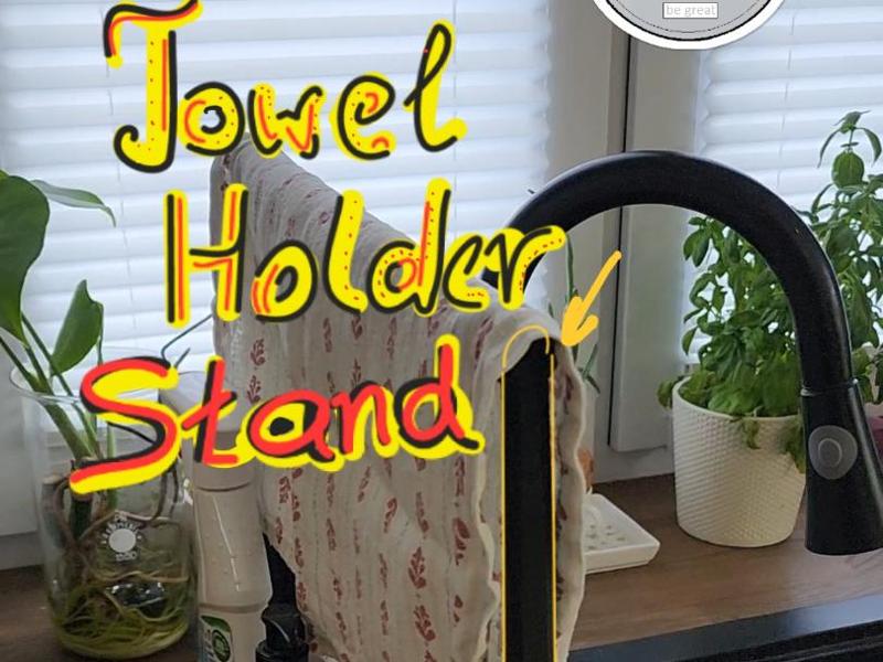 TOWEL HOLDER STAND