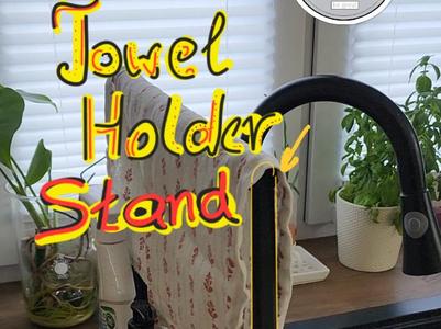 TOWEL HOLDER STAND