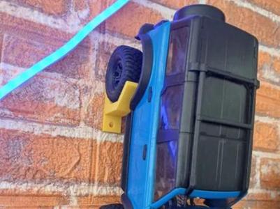 Traxxas Trx4m Wall Mount