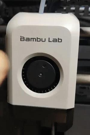 P1S fan cover quick disconnect magnetic pogo pins