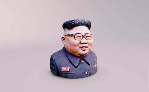 Kim Jong Un