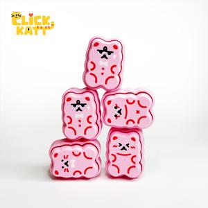 Gummy Bear - Clicker Fidget Toy Keychain