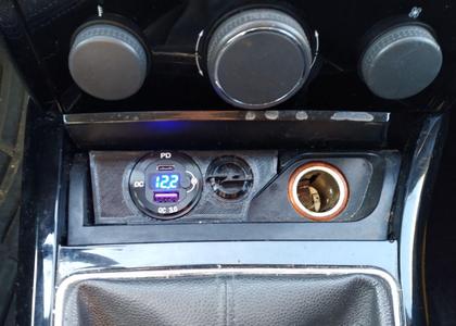 Astra H ashtray cover USB Panel