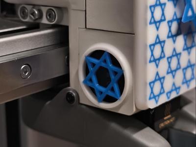 A1/A1 mini fan cover. Star of David