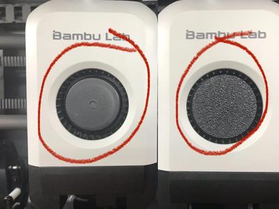Bambu Lab front cover 