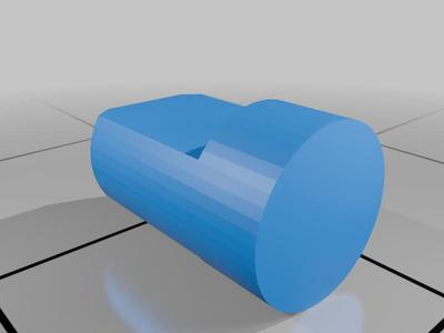Key hole for arduino stepper motor