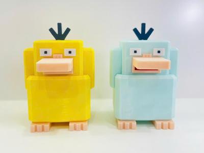 Psyduck Pokemon Voxel Multipart