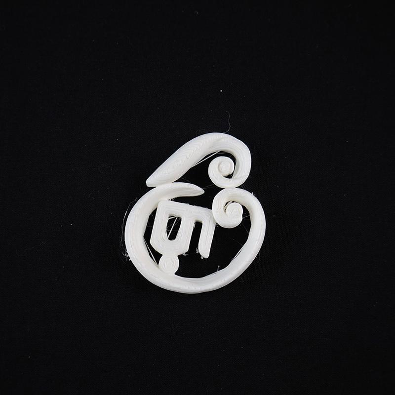 Tamil Om 2