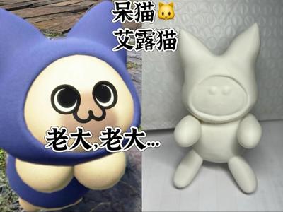 Monster Hunter Palico