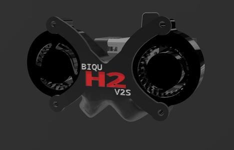 BIQU - H2 V2S - Fan Duct - Part Cooler - Rev.1