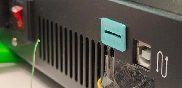 SDcard slot cover