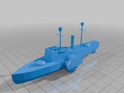 Steam Gunboat