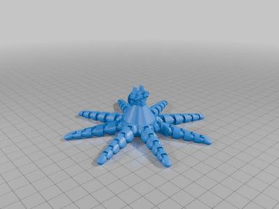 Spliced Octocat