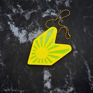 Rising Sun Wakaba Charm (Style 1)