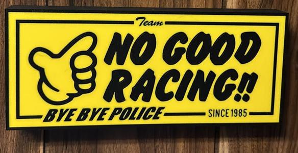 No good racing slap lightbox
