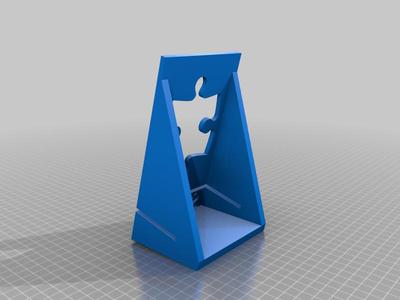 Puzzle Box Holder