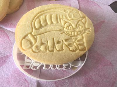 Totoro Catbus Cookie Cutter 
