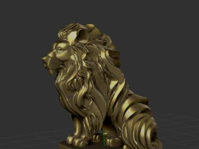 Lion Sculpture 