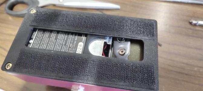 Ibanez Stompbox Velcro Base