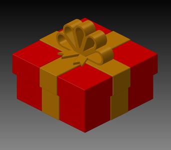 Gift Box - 90x90x40mm