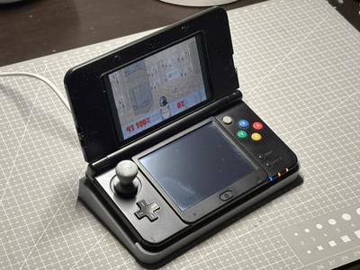 Dock Arcade - New Nintendo 3DS