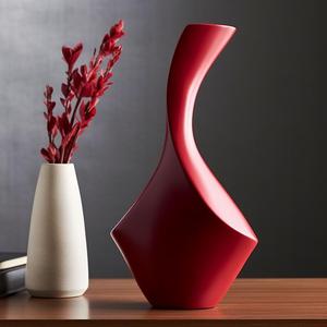 Nizida Vase for Unique Home Decor